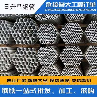 修水声测管桩基现场检测技术规定
