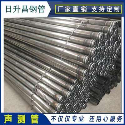 修水声测管理论重量计算