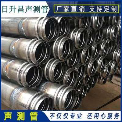 修水声测管法兰式连接的性能优势是什么