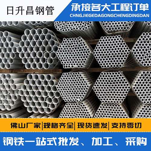 修水声测管的性能检测试验